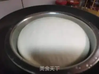 Make Sougar step 5