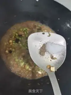 Make Soybeans with fried meat step 6