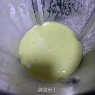 Make Pear pea soy step 8