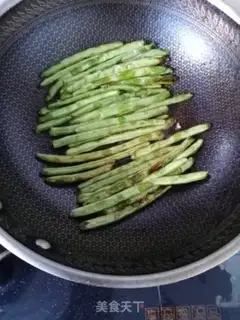 Make ♪ Dry beans ♪ step 2