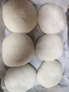 Make Sougar step 8
