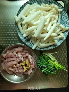 Make Skinny, white mushrooms step 1