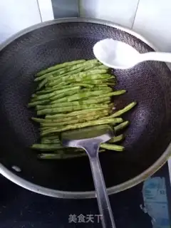 Make ♪ Dry beans ♪ step 3
