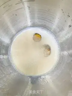 Make Old toast step 1