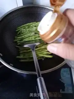 Make ♪ Dry beans ♪ step 4