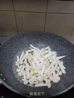 Make Skinny, white mushrooms step 3