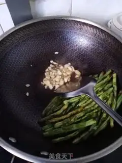 Make ♪ Dry beans ♪ step 5