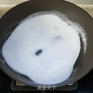 Make Salt shrimp step 3