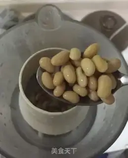 Make Fresh soy milk step 1