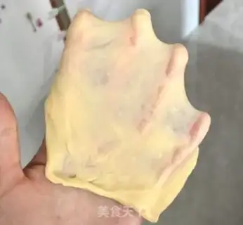 Make Old toast step 5