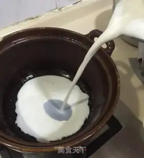 Make Fresh soy milk step 3