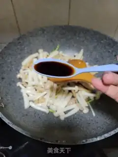 Make Skinny, white mushrooms step 8