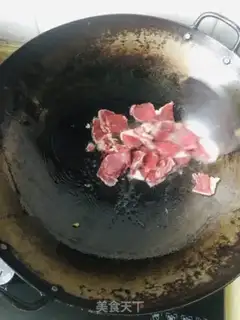 Make Pepper onion fried lamb step 2