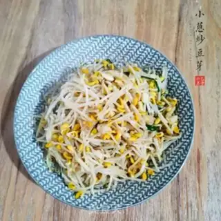 Make Onion sprouts step 5