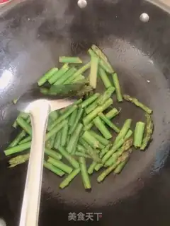 Make Chicken step 7