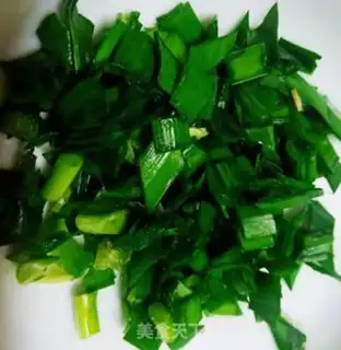 Make Spicy rice powder step 6
