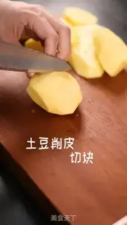 Make Potato snacks step 0