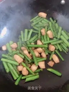 Make Chicken step 8