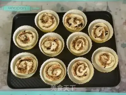 Make Cheese pine buns step 11