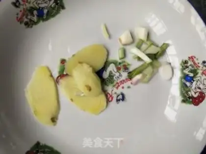 Make Oil and melon soup step 1