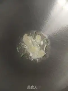 Make Oil and melon soup step 2