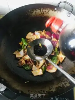 Make Pepper onion fried lamb step 7