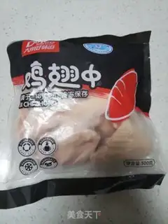 Make Red chicken wings step 0