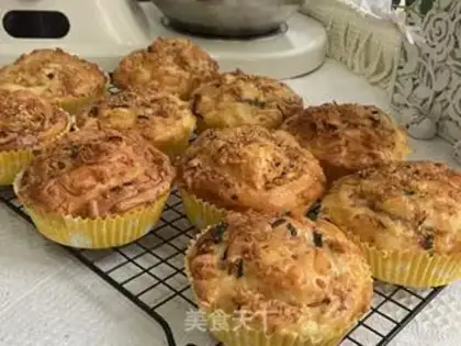 Make Cheese pine buns step 13