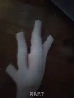 Make Salted chicken feet step 0