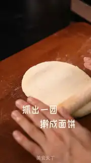 Make Potato snacks step 4