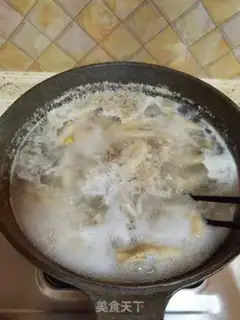 Make Hot chicken claws step 1