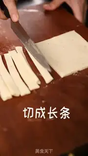 Make Potato snacks step 5