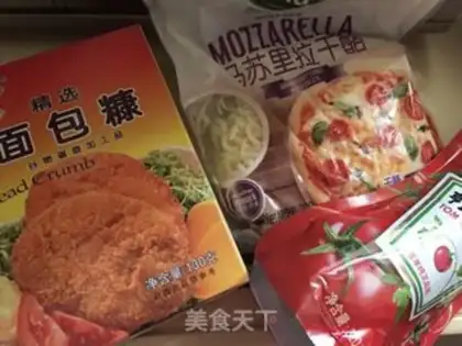 Make Potato cheeseball step 0