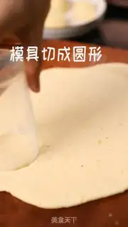 Make Potato snacks step 6