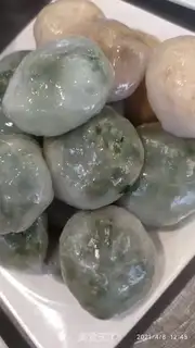 Make Fried crystal step 0