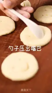 Make Potato snacks step 7