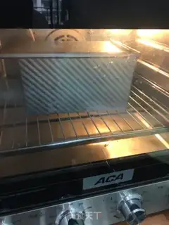 Make Old toast step 12
