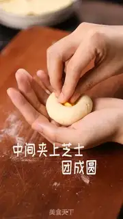 Make Potato snacks step 8
