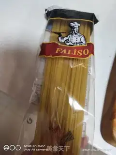 Make Fried pasta step 0