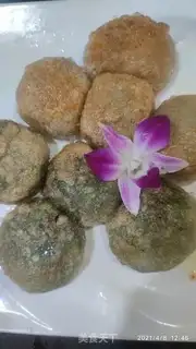 Make Fried crystal step 2