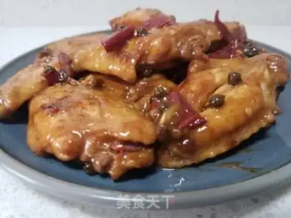 Make Red chicken wings step 8