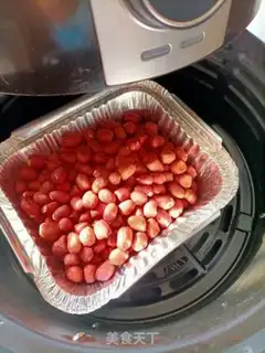 Make Homemade peanuts step 0