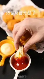 Make Potato snacks step 10