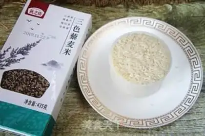Make Three-coloured wheat rice step 0
