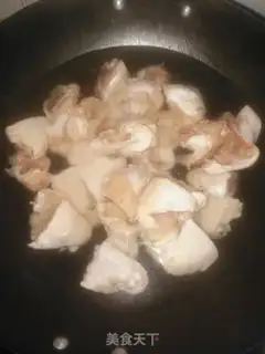 Make Onion chicken step 0