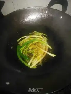 Make Onion chicken step 2