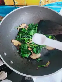 Make Fries and spinach step 11