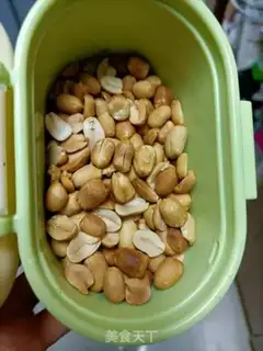 Make Homemade peanuts step 4