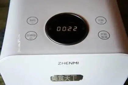 Make Three-coloured wheat rice step 5