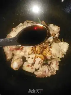 Make Onion chicken step 4